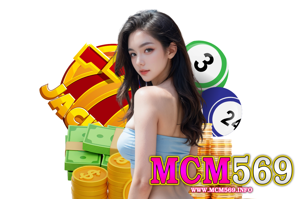 mcm569 bet